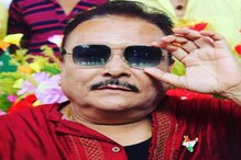 'দিল্লি হবে বাংলার ঘাঁটি', দিলীপ ঘোষকে কটাক্ষ করে 'ছড়া' কাটলেন মদন মিত্র.... 'দিল্লি হবে বাংলার ঘাঁটি', দিলীপ ঘোষকে কটাক্ষ করে 'ছড়া' কাটলেন মদন মিত্র....
