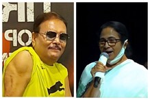 'মদন কালারফুল ছেলে, কিন্তু বেশি সাজুগুজু করো না', চেতলার কর্মিসভায় বললেন মমতা 'মদন কালারফুল ছেলে, কিন্তু বেশি সাজুগুজু করো না', চেতলার কর্মিসভায় বললেন মমতা