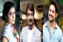 পাকা দাড়ি, মাথায় উস্কোখুস্কো চুল! অতনু ঘোষের 'শেষ পাতা'য় প্রসেনজিৎকে চেনা দায় পাকা দাড়ি, মাথায় উস্কোখুস্কো চুল! অতনু ঘোষের 'শেষ পাতা'য় প্রসেনজিৎকে চেনা দায়