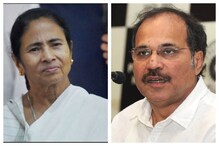 ভবানীপুরে মমতার বিরুদ্ধে লড়বে না কংগ্রেস, সংযুক্ত মোর্চার হয়েও প্রচার নয়:অধীর ভবানীপুরে মমতার বিরুদ্ধে লড়বে না কংগ্রেস, সংযুক্ত মোর্চার হয়েও প্রচার নয়:অধীর