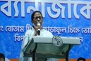 জগাই, মাধাই, গদাই- বিজেপি, সিপিএমের সঙ্গে ভবানীপুরে ফের কংগ্রেসকে বিঁধলেন মমতা
