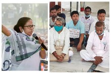 ভবানীপুরে রেকর্ড ভোটে জিতুন মমতা, হোম- যজ্ঞ করে পুজো নন্দীগ্রামে