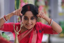 কার সঙ্গে প্রেম করছেন 'মিঠাই'? অবশেষে মুখ খুললেন প্রথম ভালোবাসা নিয়ে! কার সঙ্গে প্রেম করছেন 'মিঠাই'? অবশেষে মুখ খুললেন প্রথম ভালোবাসা নিয়ে!