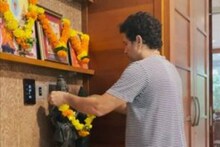 সযত্নে কুড়িয়ে নিলেন পাপড়ি, মায়ের নির্দেশ মেনে গণেশ চতুর্থী পালন সচিনের