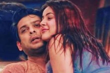 পরিবারে চলছিল প্রস্তুতি, ডিসেম্বরে বিয়ে করার কথা ভাবছিলেন সিদ্ধার্থ ও শেহনাজ