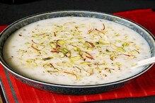 কাজু, এলাচ দেওয়া ঘন দুধে সাবুদানা ও আপেলের ডুব, পুজোয় বানান নতুন স্বাদের পাযেস কাজু, এলাচ দেওয়া ঘন দুধে সাবুদানা ও আপেলের ডুব, পুজোয় বানান নতুন স্বাদের পাযেস