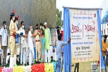 পাথর ভাঙায় ব্যস্ত কচিকাঁচাদের খুদে হাতে বই তুলে দিতে অভিনব উদ্যোগ পুলিশের পাথর ভাঙায় ব্যস্ত কচিকাঁচাদের খুদে হাতে বই তুলে দিতে অভিনব উদ্যোগ পুলিশের