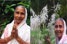 গোবরজলে উঠোন তকতকে করে শুরু দিন, ভিল ফুড-এর ঠাকুমা জানালেন সুস্থতার চাবিকাঠি