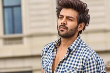 প্লেটভর্তি জিলিপি! কার্তিক আরিয়ানের লোভনীয় প্রাতরাশ দেখে জিভে জল নেটিজেনদের প্লেটভর্তি জিলিপি! কার্তিক আরিয়ানের লোভনীয় প্রাতরাশ দেখে জিভে জল নেটিজেনদের