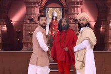 ‘বিশ্বকবি হবে তুমি রবি ঠাকুর’, রবীন্দ্রনাথকে বলছেন বামাক্ষ্যাপা! বিতর্কে প্রোমো