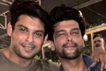 প্রয়াত সিদ্ধার্থর কাছে ক্ষমা চেয়ে সামাজিক মাধ্যম থেকে বিদায় বন্ধু কুশলের