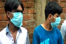 চুরির ভাগ না পেয়ে খুন করে মাটিতে পুঁতে রাখে ২সঙ্গী, ৮ মাস পর যুবকের দেহ উদ্ধার চুরির ভাগ না পেয়ে খুন করে মাটিতে পুঁতে রাখে ২সঙ্গী, ৮ মাস পর যুবকের দেহ উদ্ধার