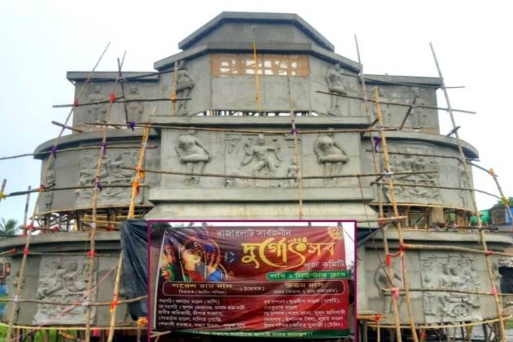 Durga Puja 2021 : Canning : জলকে সঙ্গী করেই জলের মানুষদের শারদোৎসবের প্রস্তুতি তুঙ্গে