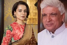 জাভেদ আখতারের আনা মামলায় শুনানিতে হাজির না হলে কঙ্গনার নামে গ্রেফতারি পরোয়ানা