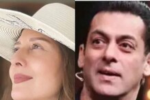 এখনও ঘনিষ্ঠ যোগাযোগ, প্রাক্তন প্রেমিক সলমনের সঙ্গে বন্ধুত্ব রক্ষা করছেন সঙ্গীতা এখনও ঘনিষ্ঠ যোগাযোগ, প্রাক্তন প্রেমিক সলমনের সঙ্গে বন্ধুত্ব রক্ষা করছেন সঙ্গীতা
