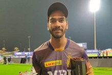 চার্টার্ড অ্যাকাউন্ট্যান্সি পড়তে পড়তে ক্রিকেটে, সৌরভ-রজনীকান্তের ভক্ত ভেঙ্কটেশ চার্টার্ড অ্যাকাউন্ট্যান্সি পড়তে পড়তে ক্রিকেটে, সৌরভ-রজনীকান্তের ভক্ত ভেঙ্কটেশ