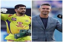 Pietersen IPL: আইপিএল চ্যাম্পিয়ন হিসেবে চেন্নাইকে দেখছেন পিটারসেন