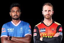 RR vs SRH First 11: ওয়ার্নার, পান্ডেকে বাদ দিয়ে রাজস্থানের বিরুদ্ধে নামল সানরা RR vs SRH First 11: ওয়ার্নার, পান্ডেকে বাদ দিয়ে রাজস্থানের বিরুদ্ধে নামল সানরা