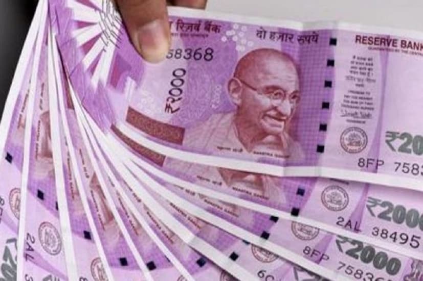 কিন্তু এই অর্থবর্ষ (Financial year 2021-22) ২০২১-২২-এ এই নতুন নিয়ম হওয়াটা অত্যন্ত কম সুযোগ রয়েছে ৷ এর এক ও একমাত্র কারণ রাজ্যের পক্ষ থেকে খসড়া প্রস্তুতে দেরি হওয়াটাই ৷ প্রতীকী ছবি ৷