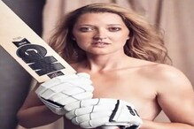 ভোর পাঁচটায় উঠে ‘এই’ মহিলা ক্রিকেটারের সঙ্গে দেখা করেছিলেন Virat, বিয়ের আগের মুচমুচে Gossip ভোর পাঁচটায় উঠে ‘এই’ মহিলা ক্রিকেটারের সঙ্গে দেখা করেছিলেন Virat, বিয়ের আগের মুচমুচে Gossip