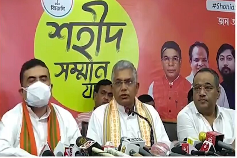 সংখ্য়া তত্ত্বের বিচারে ওই আসনে তৃণমূলের প্রার্থীই জিতে যাবেন। তাই শক্তির নিরিখে রাজ্যসভার ভোটে জেতা সম্ভব নয় বুঝেই প্রার্থী দিচ্ছে না গেরুয়া শিবির। বিরোধী দলনেতা শুভেন্দু অধিকারী (Suvendu Adhikari) এদিনই ট্যুইট করে জানিয়ে দেন, রাজ্যসভার ভোটে প্রার্থী দিচ্ছে না বিজেপি।