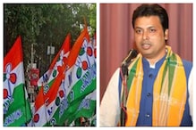 ১৪৪ ধারার মধ্যে রাজনৈতিক সভায় বিপ্লব দেব! ত্রিপুরার মুখ্যসচিবকে চিঠি তৃণমূলের ১৪৪ ধারার মধ্যে রাজনৈতিক সভায় বিপ্লব দেব! ত্রিপুরার মুখ্যসচিবকে চিঠি তৃণমূলের