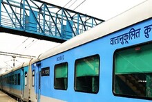 নয়া টাইম টেবল জারি হওয়ার পর বদলাতে চলেছে একাধিক ট্রেনের টাইমিং