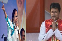 ত্রিপুরায় শিক্ষক দিবসই তৃণমূলের ট্রাম্পকার্ড, মোক্ষম 'অস্ত্র' তুলে দিল বিজেপিই ত্রিপুরায় শিক্ষক দিবসই তৃণমূলের ট্রাম্পকার্ড, মোক্ষম 'অস্ত্র' তুলে দিল বিজেপিই