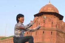 'ফ্যান’ ছবিতে কেন জবরা গানটি নেই? শিক্ষিকার করা মামলার উত্তর দিল সুপ্রিম কোর্ট 'ফ্যান’ ছবিতে কেন জবরা গানটি নেই? শিক্ষিকার করা মামলার উত্তর দিল সুপ্রিম কোর্ট