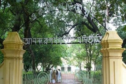 বিশ্ব ভারতীর মেধা তালিকায় বিভ্রাট৷ 