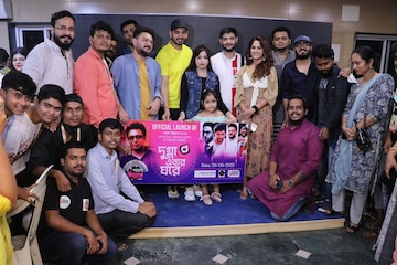 মুক্তি পেল রূপঙ্কর বাগচীর কণ্ঠে 'শারদ উচ্ছাস-এর দুর্গাপুজোর গান 'দুগ্গা এবার ঘরে