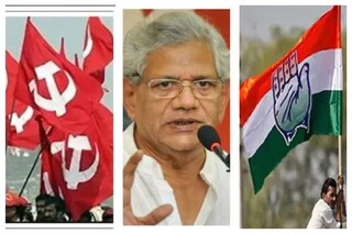 সংযুক্ত মোর্চার প্রয়োজন ফুরিয়েছে, বুঝিয়ে দিলেন সীতারাম ইয়েচুরি৷ 