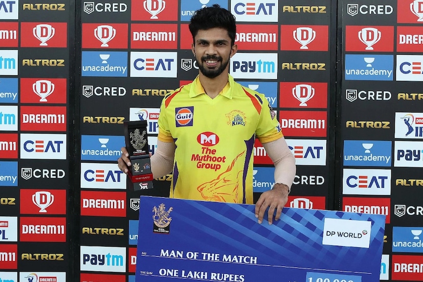 ২০২০ আইপিএলে চেন্নাইয়ের হয়ে অভিষেক হয়েছিল ঋতুরাজ গায়কোয়াড়ের। ধোনির পর কি কমবয়সী কাউকে ক্যাপ্টেন করার কথা ভাববে চেন্নাইয়ের টিম ম্য়ানেজমেন্ট! তা হলে ঋতুরাজ হয়তো সব থেকে ভাল অপশন।