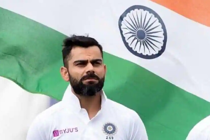 তবে ভারতীয় ক্রিকেট সার্কিটে অনেকে আবার এমনও বলছেন, বিরাট কোহলিকে ব্যাটসম্যান হিসাবে চাইছে বিসিসিআই। তাই তাঁর চাপ কমাতে তাঁকে ক্যাপ্টেন্সি থেকে অব্যহতি দেওয়া হচ্ছে।