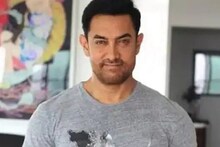 আমির খানের বডিগার্ডের বেতন শুনলে চোখ কপালে উঠবে!