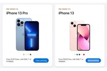 কেমন দাম হতে চলেছে iPhone 13 সিরিজের, জেনে নিন এক ঝলকে
