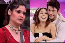 সিদ্ধার্থের জন্য অনুশোচনা হয় আরতির! শেহনাজকে দেখেই কি তিনি দূরে সরে গিয়েছিলেন