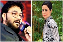 'বিরোধ' এখন অতীত! তিক্ততা ভুলে 'সৌজন্য' বিনিময় মহুয়া-বাবুলের... 'বিরোধ' এখন অতীত! তিক্ততা ভুলে 'সৌজন্য' বিনিময় মহুয়া-বাবুলের...