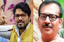 টালিগঞ্জে কেন বিপুল ভোটে হার? রাজনীতি 'ছাড়ার' পর বিস্ফোরক অভিযোগ বাবুল সুপ্রিয়র টালিগঞ্জে কেন বিপুল ভোটে হার? রাজনীতি 'ছাড়ার' পর বিস্ফোরক অভিযোগ বাবুল সুপ্রিয়র