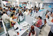 আজ থেকে বন্ধ হচ্ছে SBI-এর এই বিশেষ স্কিম, ইনভেস্ট করার আজই শেষ দিন....
