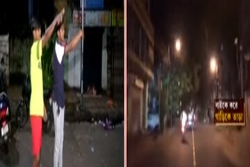 'তৃণমূল করিস?' রাতের ভবানীপুর দাপাল কালো গাড়ি! ভয়ঙ্কর অভিযোগ দুই যুবকের