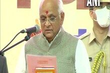 শপথ নিলেন ভূপেন্দ্র প্যাটেল, গুজরাতের ১৭তম মুখ্যমন্ত্রীর সফর শুরু... শপথ নিলেন ভূপেন্দ্র প্যাটেল, গুজরাতের ১৭তম মুখ্যমন্ত্রীর সফর শুরু...