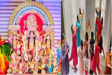 কলকাতার আগেই মায়ের বোধন কানাডায়, সাজো সাজো রব টরেন্টো জুড়ে কলকাতার আগেই মায়ের বোধন কানাডায়, সাজো সাজো রব টরেন্টো জুড়ে