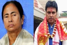 ত্রিপুরাতে TMC-র বিরুদ্ধে BJP-র অস্ত্র 'পাচার'! গ্রেফতারি-হুঁশিয়ারি বিপ্লব দেবের ত্রিপুরাতে TMC-র বিরুদ্ধে BJP-র অস্ত্র 'পাচার'! গ্রেফতারি-হুঁশিয়ারি বিপ্লব দেবের