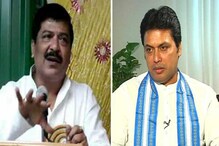 'মাথাব্যথা' ত্রিপুরা, সুদীপ-বিদ্রোহ আর তৃণমূল-উত্থানের মাঝে ফের দিল্লিতে বিপ্লব! 'মাথাব্যথা' ত্রিপুরা, সুদীপ-বিদ্রোহ আর তৃণমূল-উত্থানের মাঝে ফের দিল্লিতে বিপ্লব!