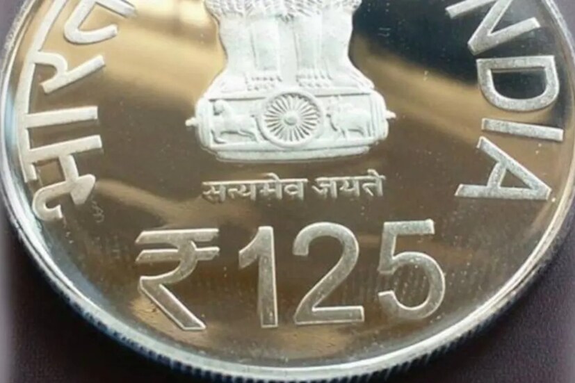 ইসকনের প্রতিষ্ঠাতা ভক্তিবেদানন্ত স্বামী প্রভুপাদের জন্মবর্ষ উপলক্ষে বুধবারই একটি স্মারক মুদ্রা প্রকাশ করেছেন প্রধানমন্ত্রী নরেন্দ্র মোদি। ১২৫ টাকার সেই কয়েন আক্ষরিক অর্থেই বিশেষ মুদ্রা। তবে সেই মুদ্রা আপনিও চাইলে কিনতে পারবেন। 