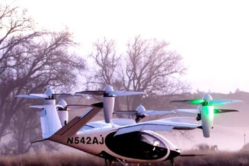 আর মাত্র তিন বছর! যানজটের দিন শেষ করতে এয়ার ট্যাক্সির ট্রায়াল শুরু আর মাত্র তিন বছর! যানজটের দিন শেষ করতে এয়ার ট্যাক্সির ট্রায়াল শুরু