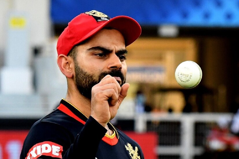 আরসিবির হয়ে ২০০ টি ম্যাচ খেলে ফেলেছেন বিরাট। আইপিএলে ৬ হাজারের বেশি রান করেছেন। এমন একজন ক্রিকেটার আরসিবি ছাড়লে অবশ্যই ভক্তরা হতাশ হবেন। এর মধ্যে জল্পনা ছড়িয়েছে, কোহলির সঙ্গে আরসিবি ম্যানেজমেন্টের সম্পর্ক আর আগের মতো নেই। তা হলে কি সত্যিই পরের আইপিএলে অন্য় দলের জার্সি গায়ে দেখা যাবে কোহলিকে!