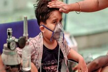 রাজ্যজুড়ে জ্বরের আতঙ্ক! রায়গঞ্জ মেডিক্যাল কলেজে দু'দিনে ভর্তি ১৫ শিশু... রাজ্যজুড়ে জ্বরের আতঙ্ক! রায়গঞ্জ মেডিক্যাল কলেজে দু'দিনে ভর্তি ১৫ শিশু...