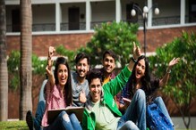 কেন্দ্রীয় বিশ্ববিদ্যালয়গুলিতে আবেদনের সময়সীমা বাড়ল! কীভাবে আবেদন করবেন? জানুন... কেন্দ্রীয় বিশ্ববিদ্যালয়গুলিতে আবেদনের সময়সীমা বাড়ল! কীভাবে আবেদন করবেন? জানুন...